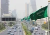 دوام المرور 2022 السعودية