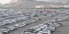 أمانة العاصمة المقدسة تهيئ 5 مواقف لحجز سيارات القادمين إلى مكة..تستوعب 50 ألف مركبة