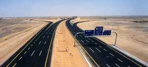 "هيئة الطرق" تعلن تجهيز كافة طرق الحجاج المؤدية نحو مكة المكرمة