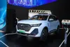 Chery at the 2023 Geneva International Motor Show: The Launch of a New Power Unit and Charity Fund