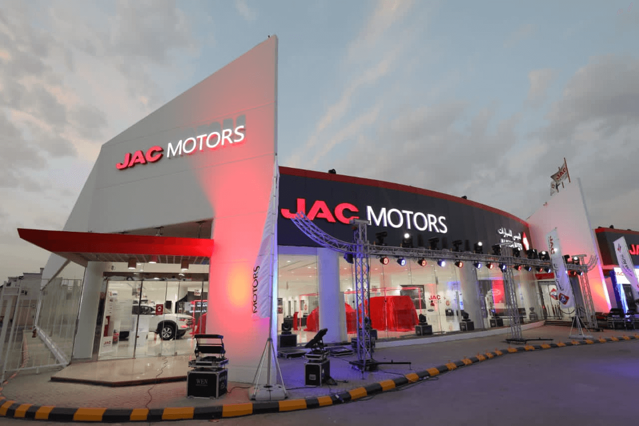 Alissa-Auto-and-JAC-Motors-new-showroom-opening-3.png