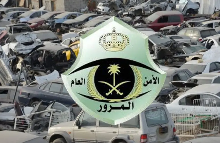 إسقاط المركبات.png