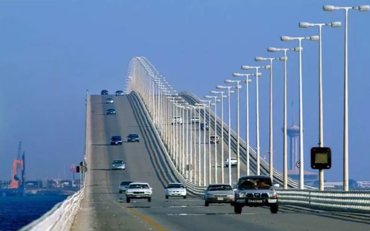جسر الملك فهد.png